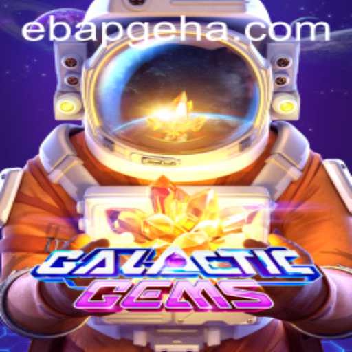 Exploring the Interstellar Adventure of GalacticGems